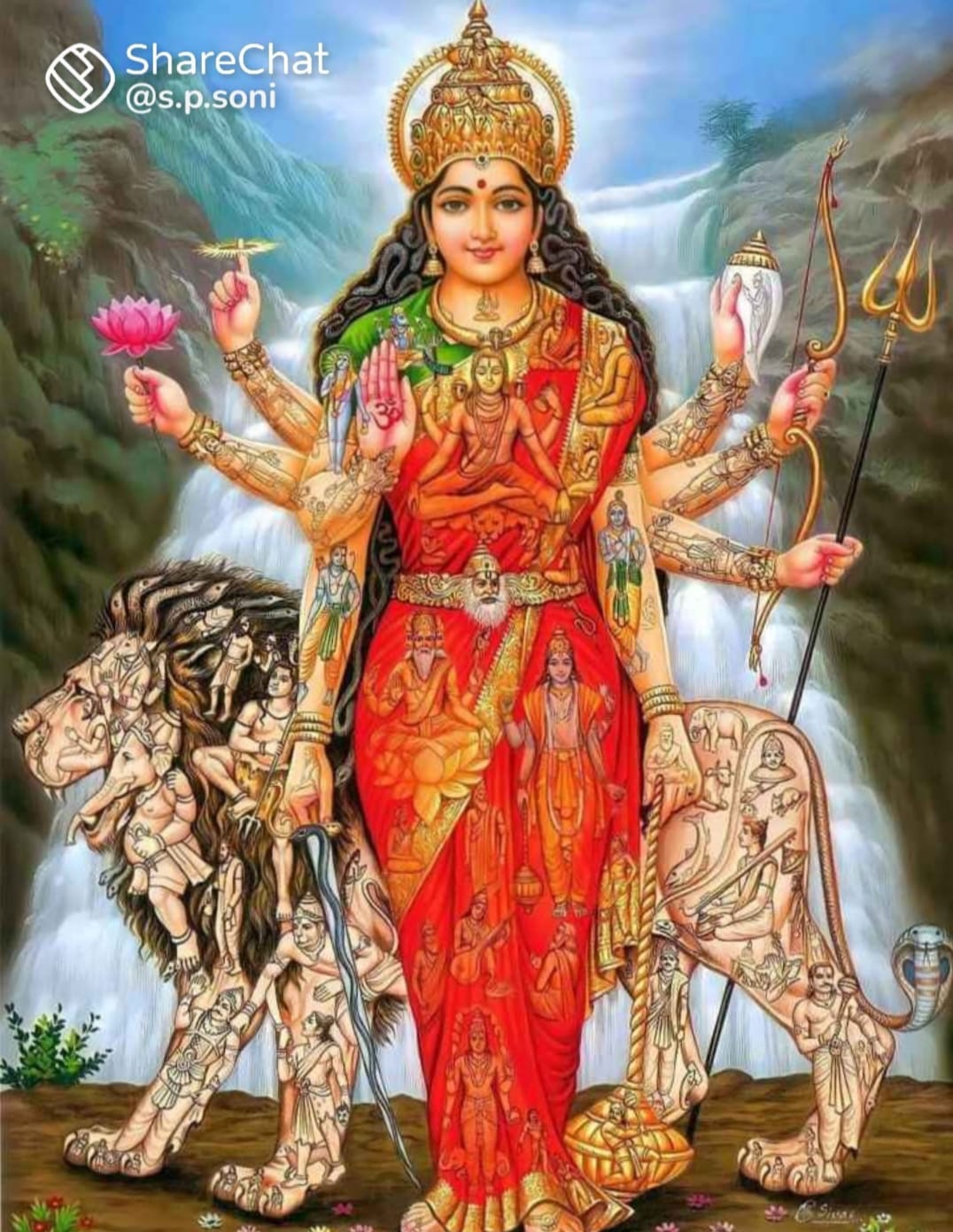 आज गुरुवार का हिन्दू सनातन संस्कृति पर आधारित हिन्दू पँचाग व उससे जुड़ी अन्य आवश्यक जानकारी देखने के लिए नीचेदीगई लिक पर क्लिक करें-डा०-दिनेश कुमार शर्मा चीफ एडीटर एम.बी.न्यूज-24💐💐💐💐💐💐💐