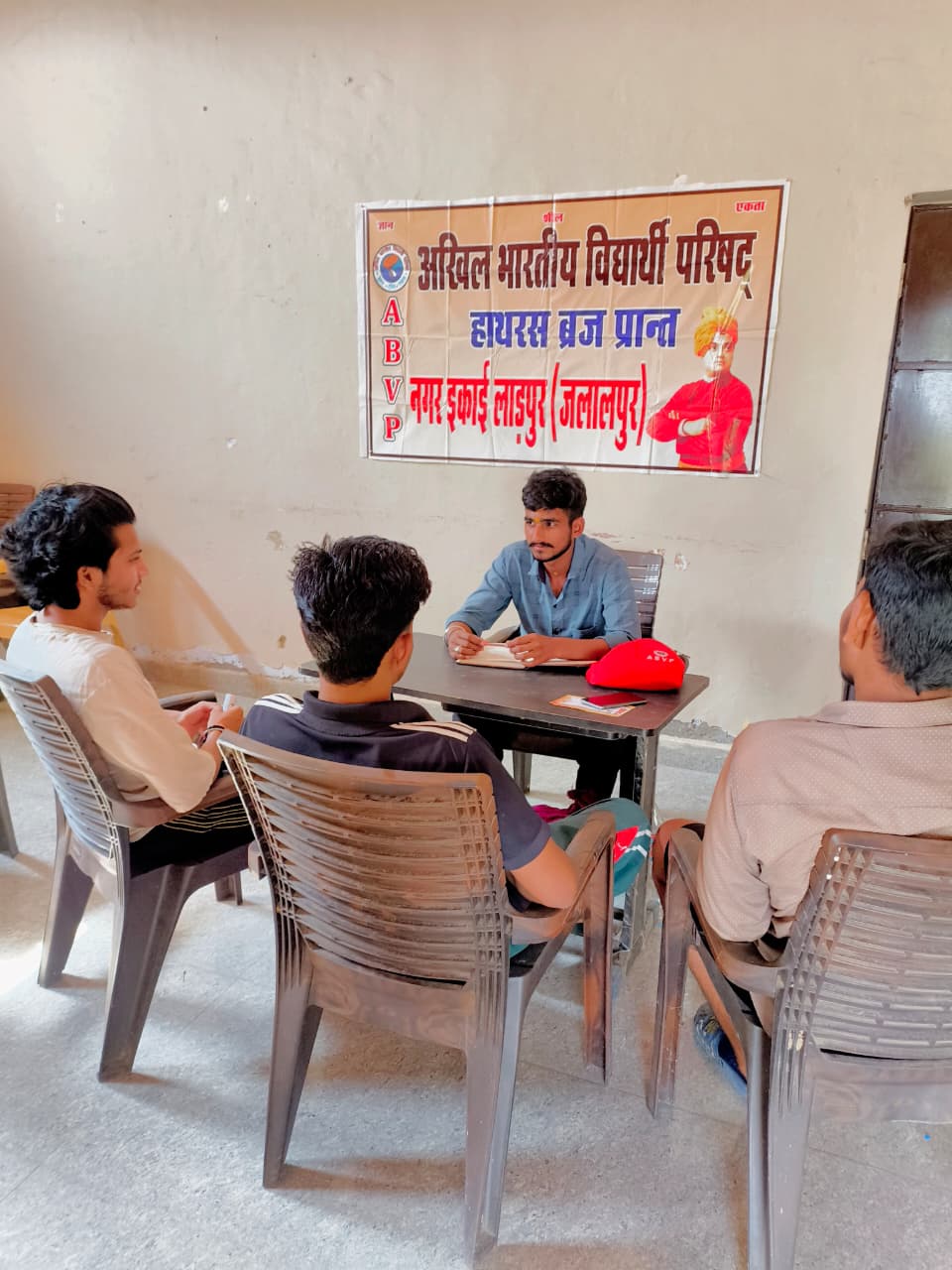 अखिल भारतीय विधार्थी परिषद लाढपुर इकाई की एक बैठक लाढपुर स्थित कार्यालय पर  सम्पन्न की गई इस खवर को पूरी पढने के लिए नीचेदीगई लिक पर क्लिक करें-डा०-दिनेश कुमार शर्मा चीफ एडीटर एम.बी.न्यूज-24💐💐💐💐💐💐