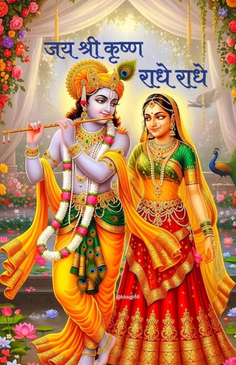 आध्यात्मिक ज्ञान मे आज आप देखे वृन्दावन धाम मे गोस्वामीतुलसीदास को हुए राम दर्शन इस लेख को पूरा पढने केलिए नीचेदीगई लिक पर क्लिक करें-डा०-दिनेश कुमार शर्मा चीफ एडीटर एम.बी.न्यूज-24💐💐💐💐💐💐💐